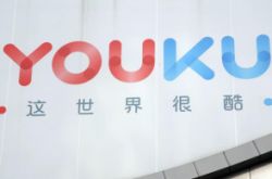 (6分钟教程)黑龙江绥化公司电话_哔哩哔哩